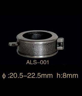 ALS001