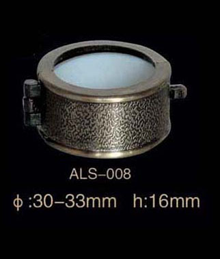ALS008