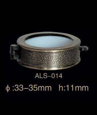 ALS014