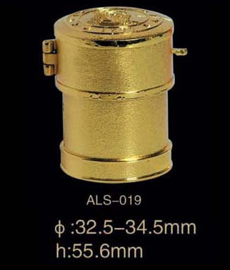 ALS019